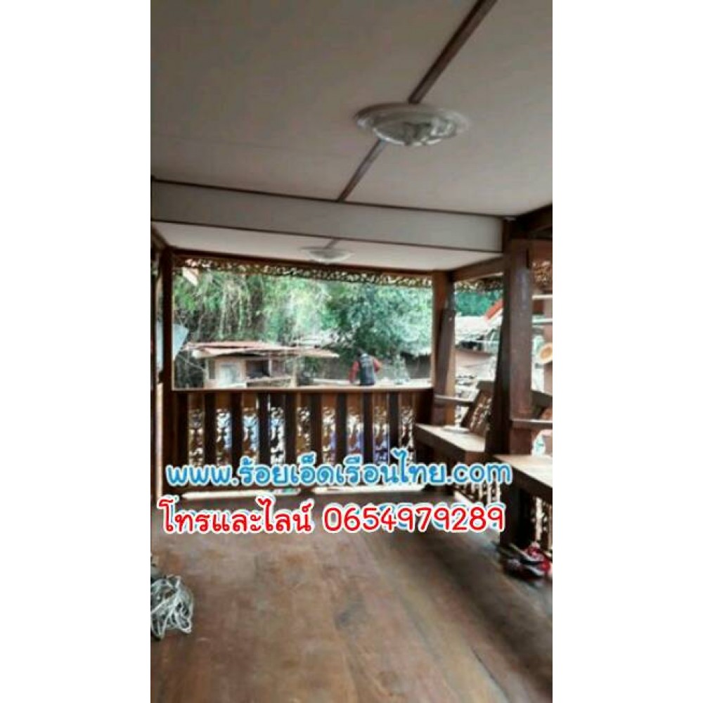 บ้านระเบียงข้างแบบที่61 ขนาดบ้าน 5.5×6.5+ กล่องบันใด บ้านระเบียงข้างแบบที่61 ขนาดบ้าน 5.5×6.5+ กล่องบันใด